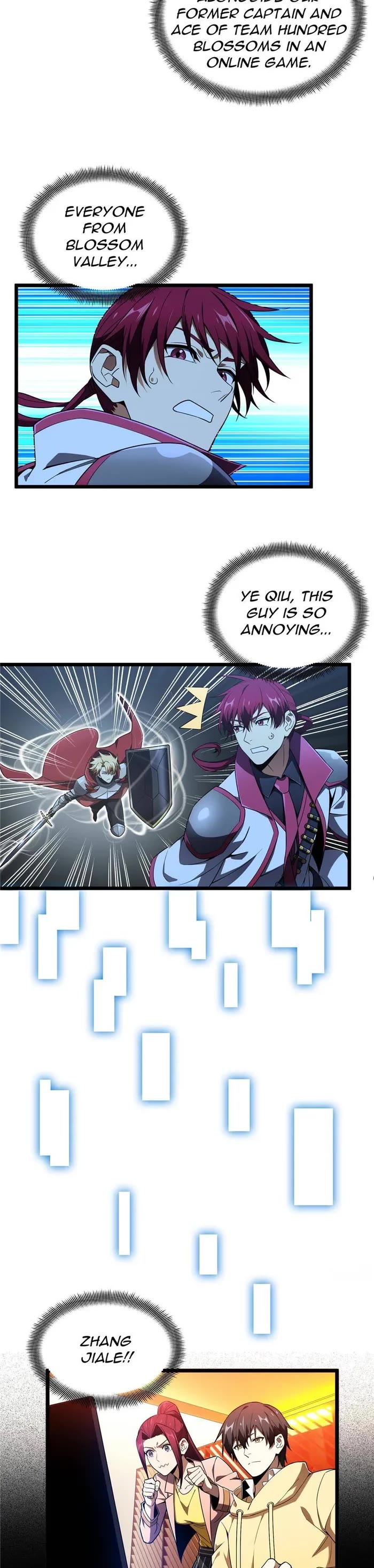 The King's Avatar Chapter 166 page 4 - Chapter 166