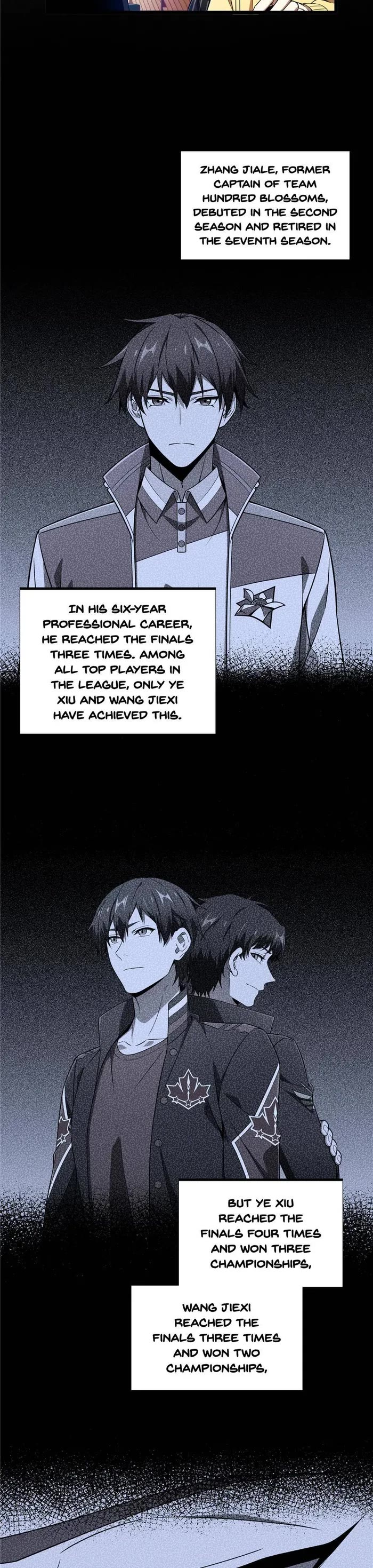 The King's Avatar Chapter 166 page 5 - Chapter 166
