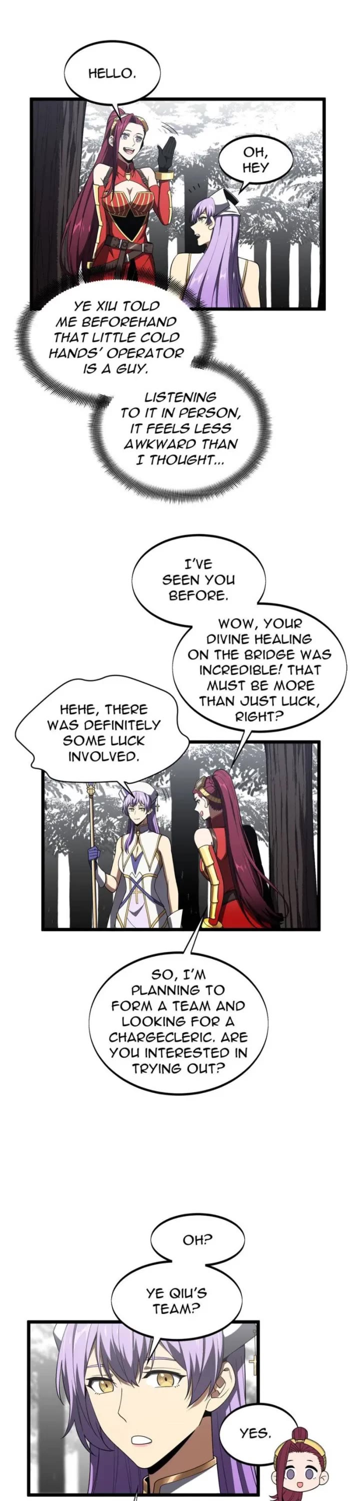 The King's Avatar Chapter 168 page 16 - Chapter 168