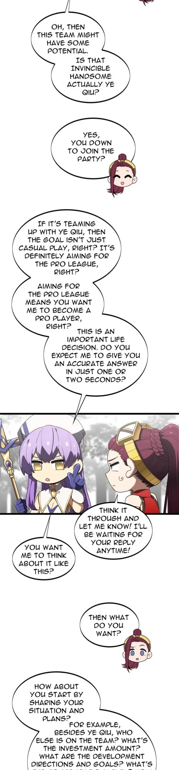 The King's Avatar Chapter 168 page 17 - Chapter 168