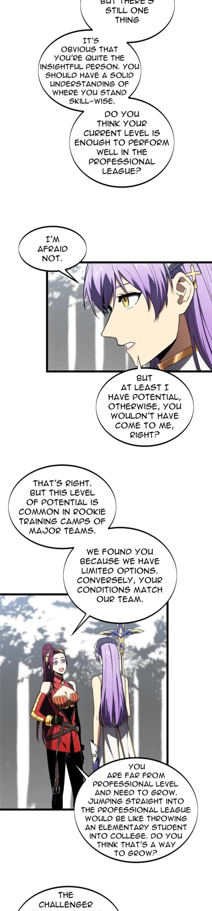 The King's Avatar Chapter 169 page 2 - Chapter 169