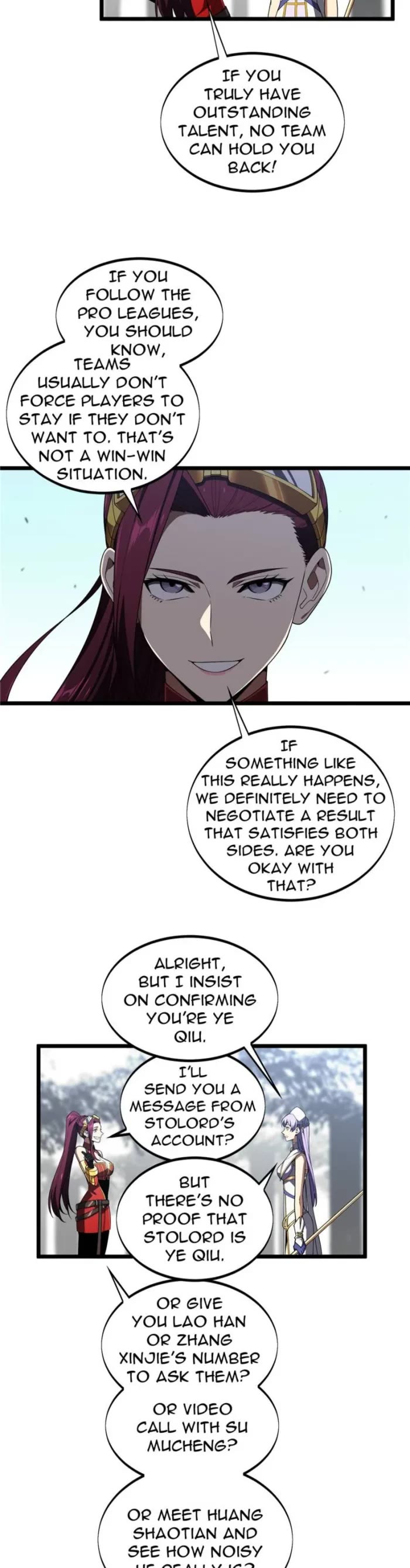 The King's Avatar Chapter 169 page 5 - Chapter 169