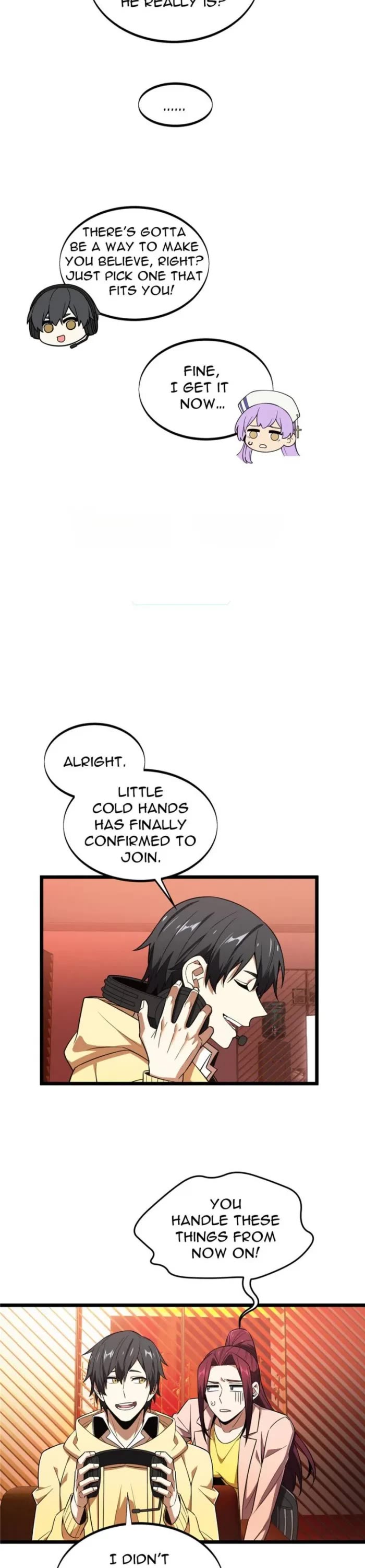 The King's Avatar Chapter 169 page 6 - Chapter 169