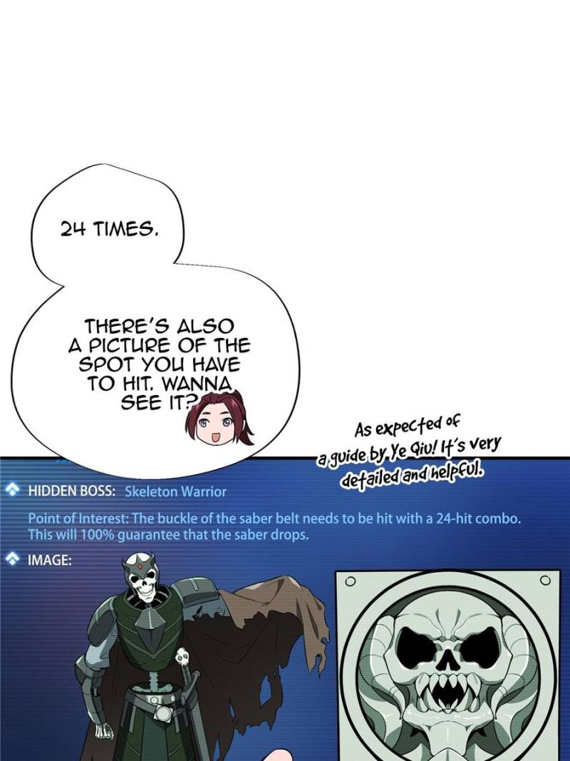 The King's Avatar Chapter 17 page 10 - Chapter 17