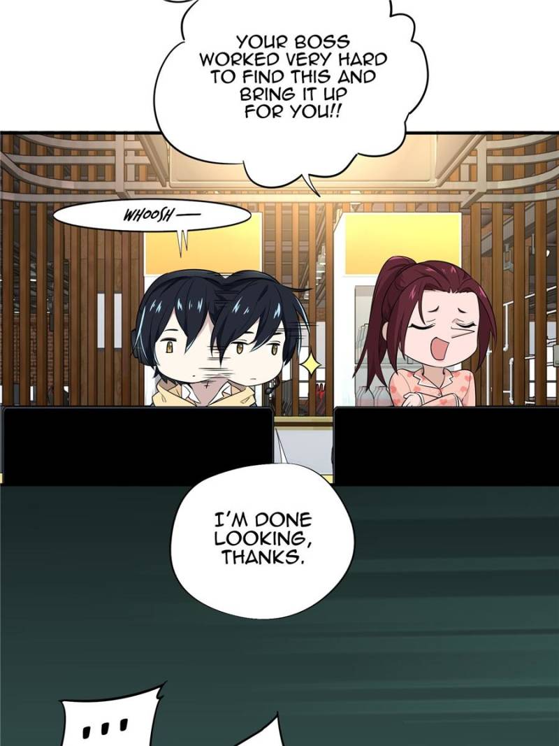 The King's Avatar Chapter 17 page 12 - Chapter 17