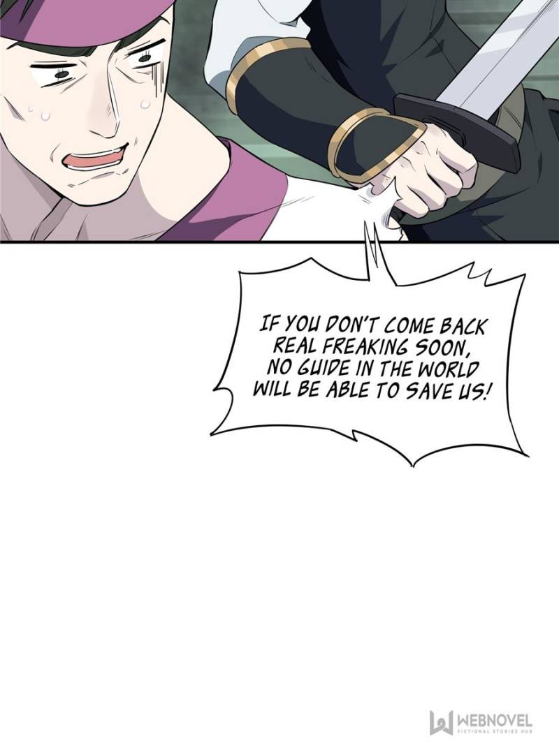 The King's Avatar Chapter 17 page 16 - Chapter 17