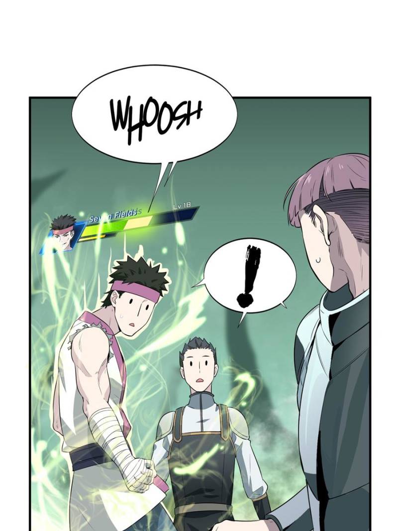 The King's Avatar Chapter 17 page 20 - Chapter 17