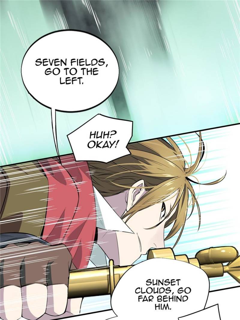The King's Avatar Chapter 17 page 27 - Chapter 17