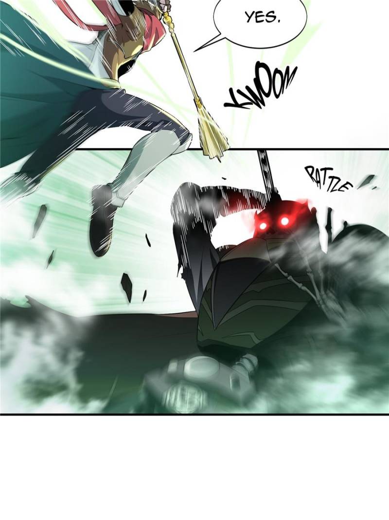 The King's Avatar Chapter 17 page 29 - Chapter 17