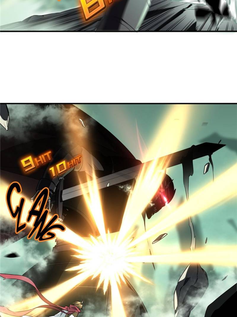 The King's Avatar Chapter 17 page 35 - Chapter 17