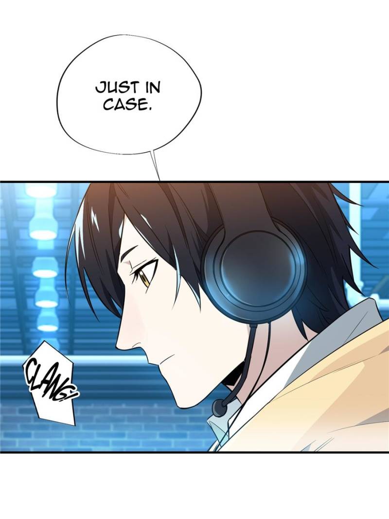The King's Avatar Chapter 17 page 43 - Chapter 17