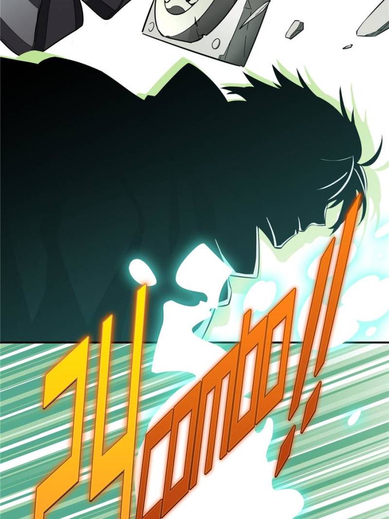 The King's Avatar Chapter 17 page 47 - Chapter 17