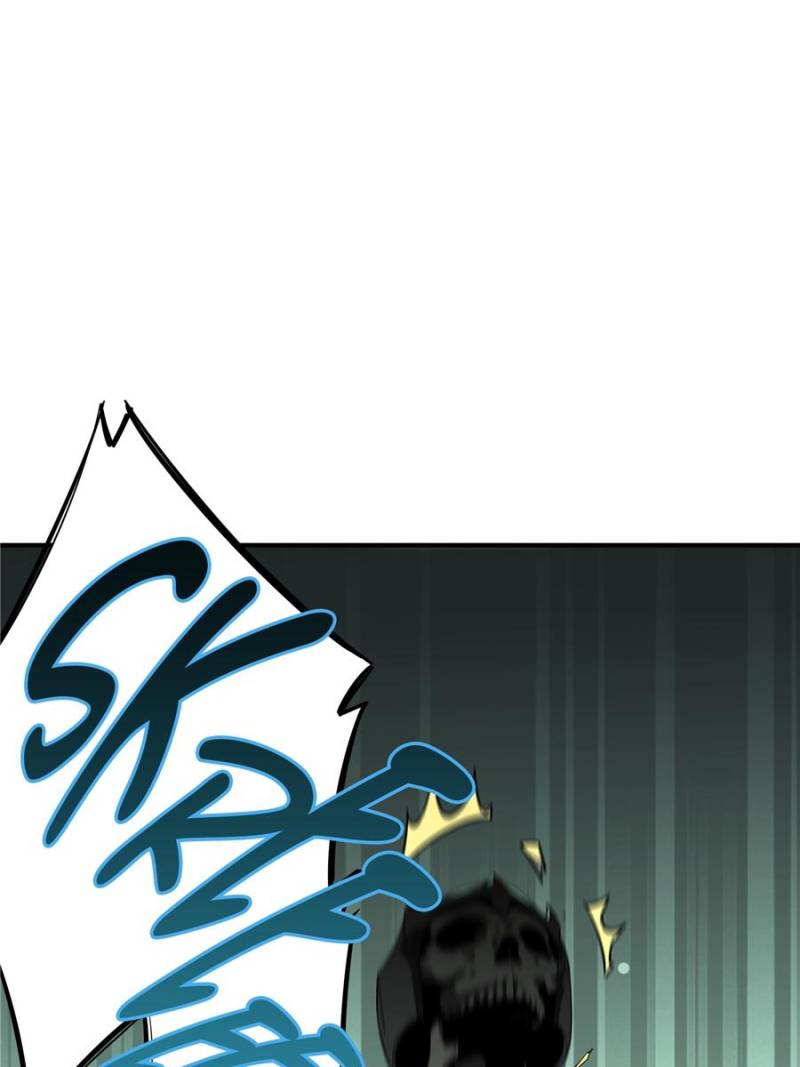 The King's Avatar Chapter 17 page 49 - Chapter 17