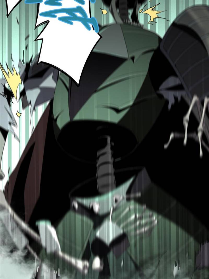 The King's Avatar Chapter 17 page 50 - Chapter 17