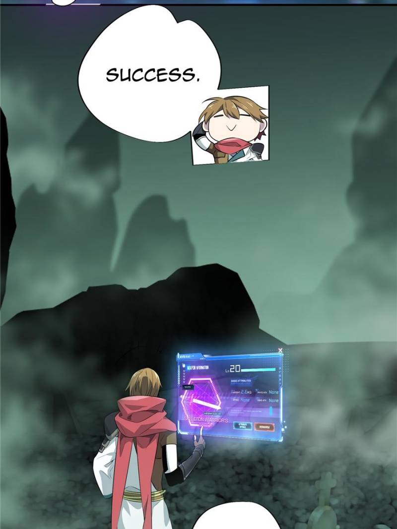 The King's Avatar Chapter 17 page 56 - Chapter 17