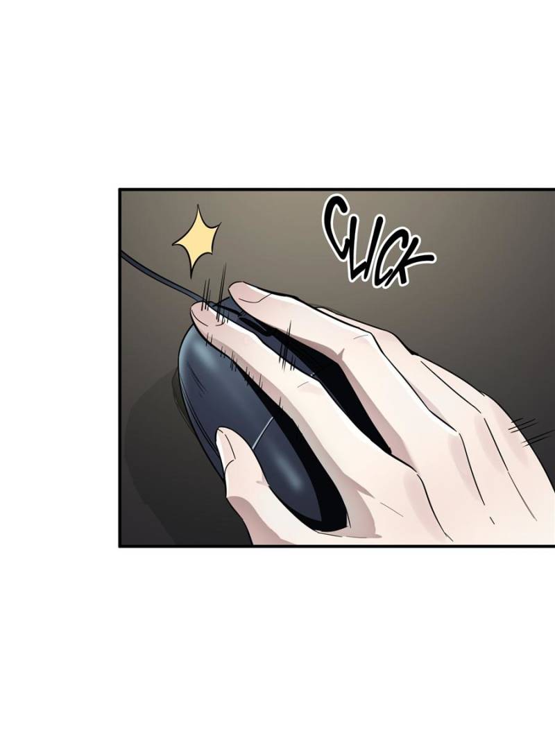 The King's Avatar Chapter 17 page 67 - Chapter 17