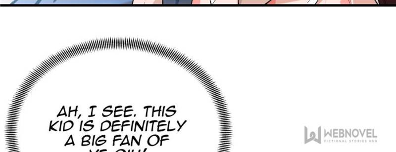 The King's Avatar Chapter 17 page 7 - Chapter 17