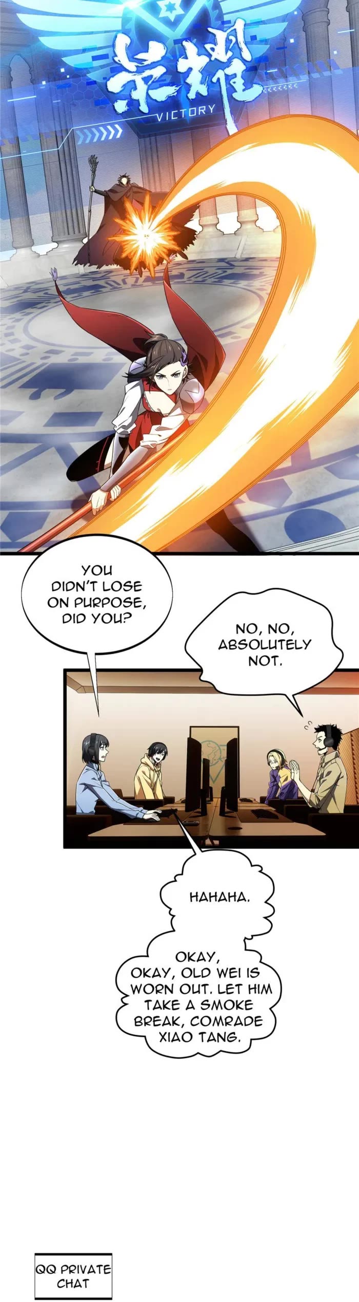 The King's Avatar Chapter 170 page 19 - Chapter 170