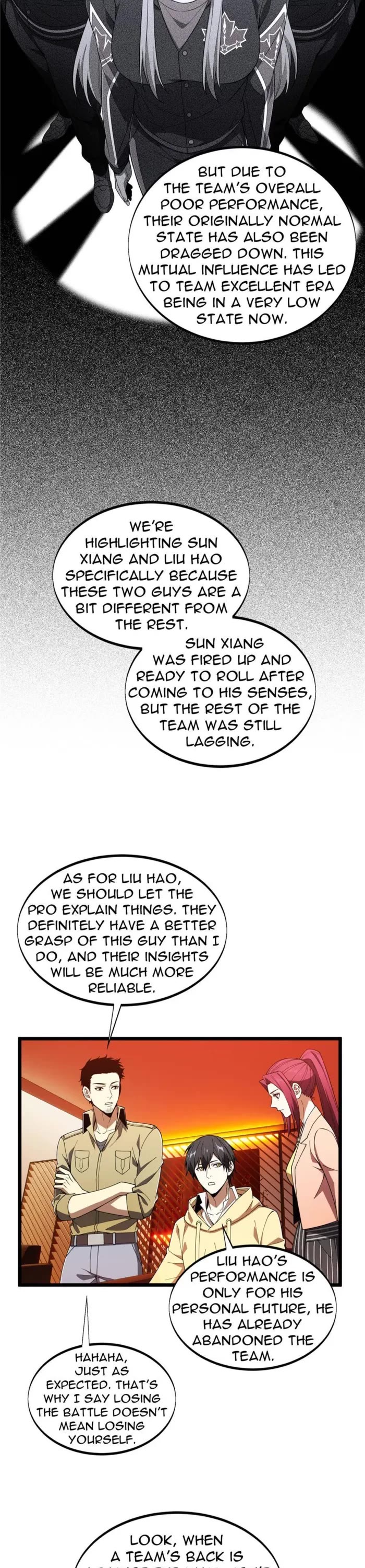 The King's Avatar Chapter 170 page 7 - Chapter 170