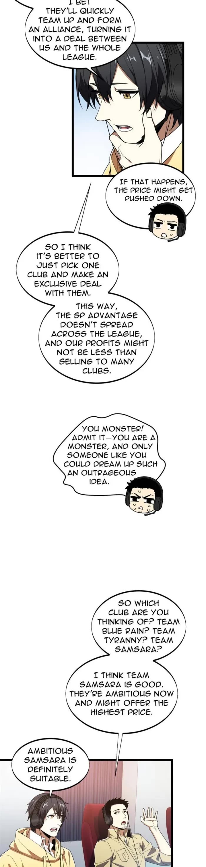 The King's Avatar Chapter 172 page 19 - Chapter 172