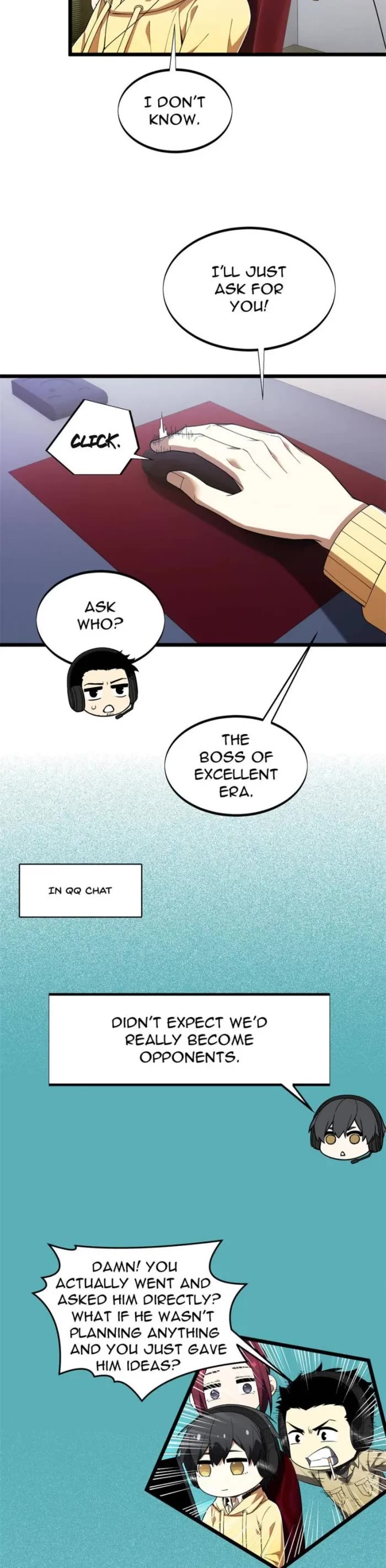The King's Avatar Chapter 172 page 5 - Chapter 172
