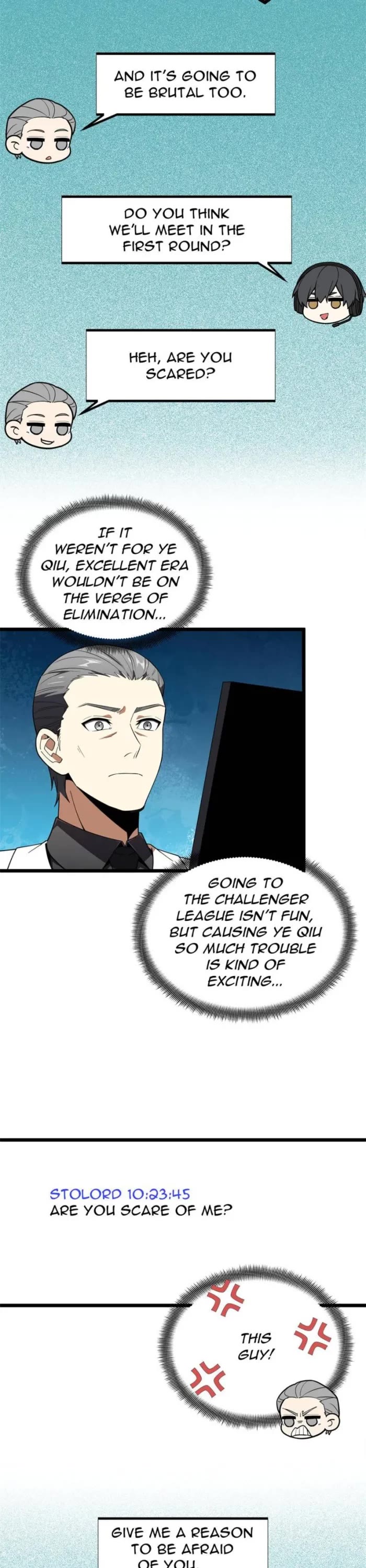 The King's Avatar Chapter 172 page 6 - Chapter 172