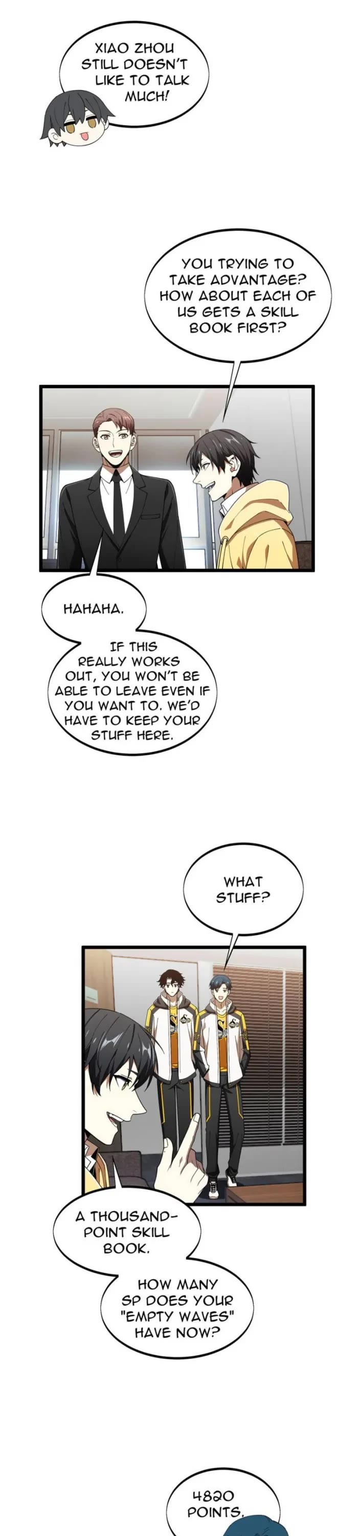 The King's Avatar Chapter 173 page 6 - Chapter 173