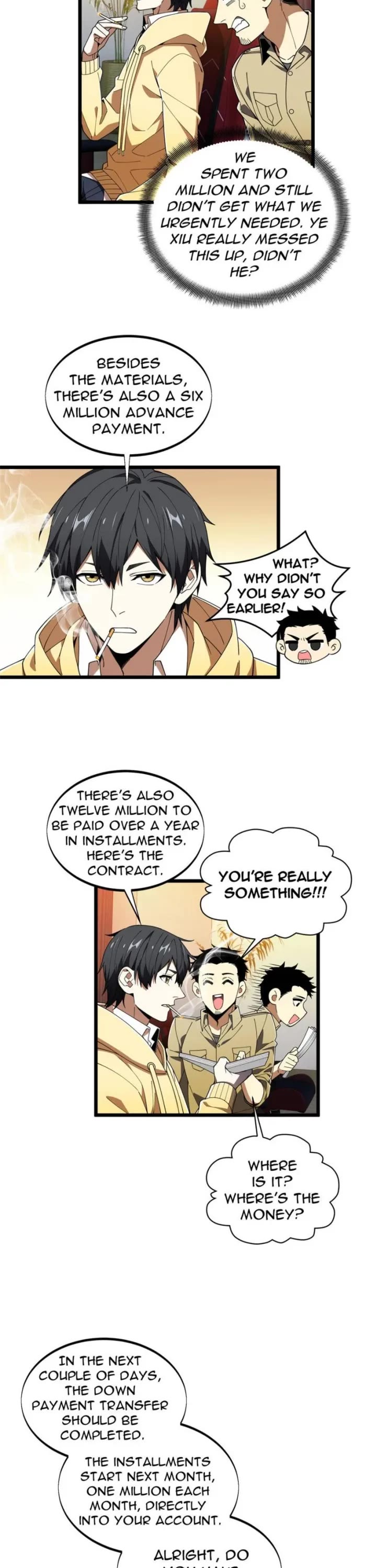 The King's Avatar Chapter 174 page 3 - Chapter 174