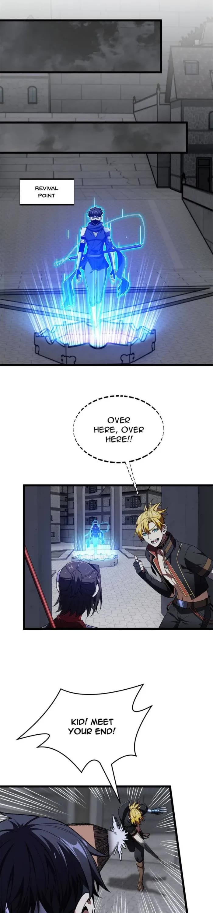 The King's Avatar Chapter 176 page 13 - Chapter 176