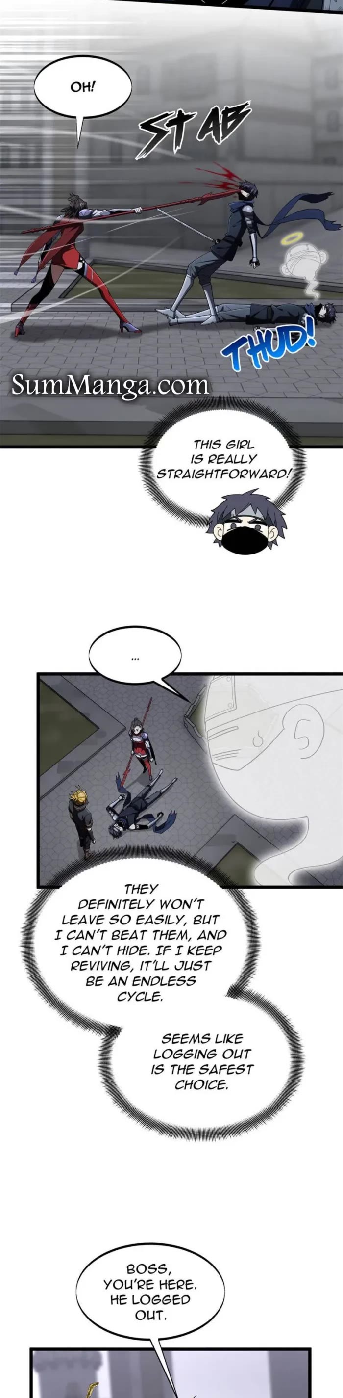 The King's Avatar Chapter 176 page 17 - Chapter 176