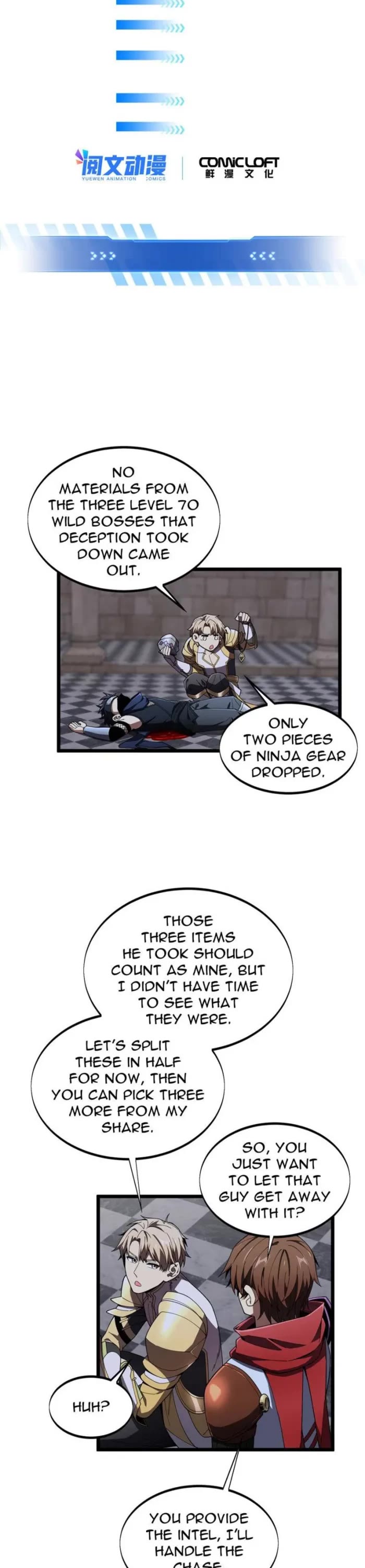 The King's Avatar Chapter 176 page 3 - Chapter 176