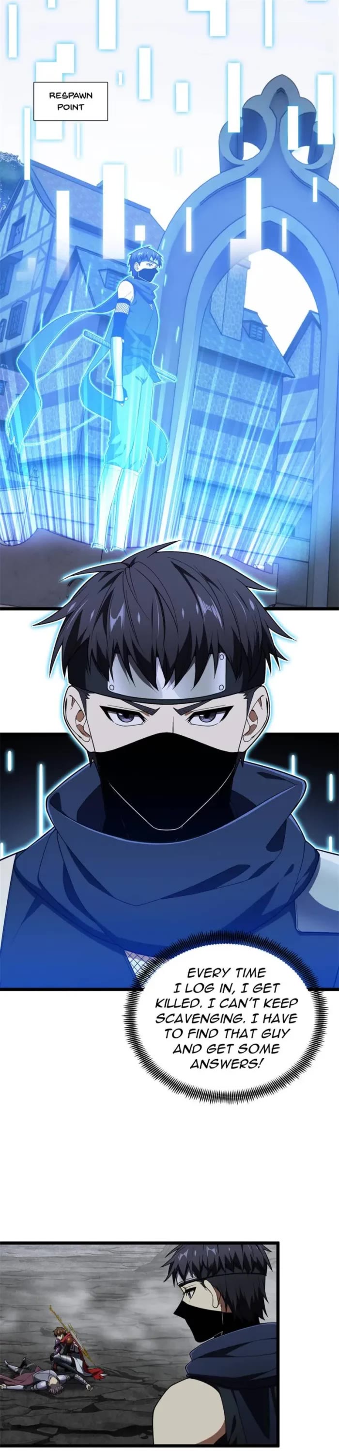 The King's Avatar Chapter 178 page 12 - Chapter 178