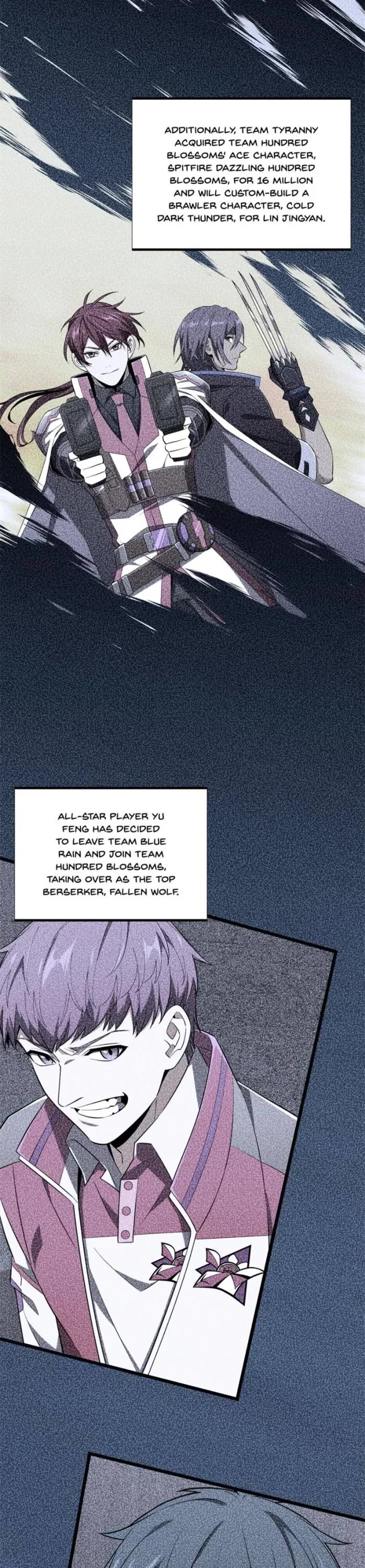 The King's Avatar Chapter 178 page 3 - Chapter 178