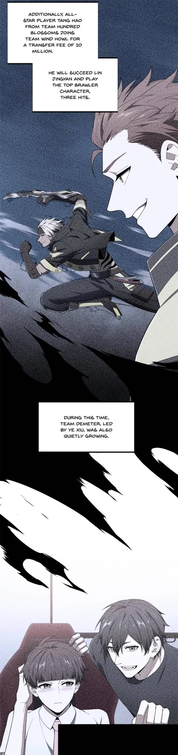 The King's Avatar Chapter 178 page 5 - Chapter 178