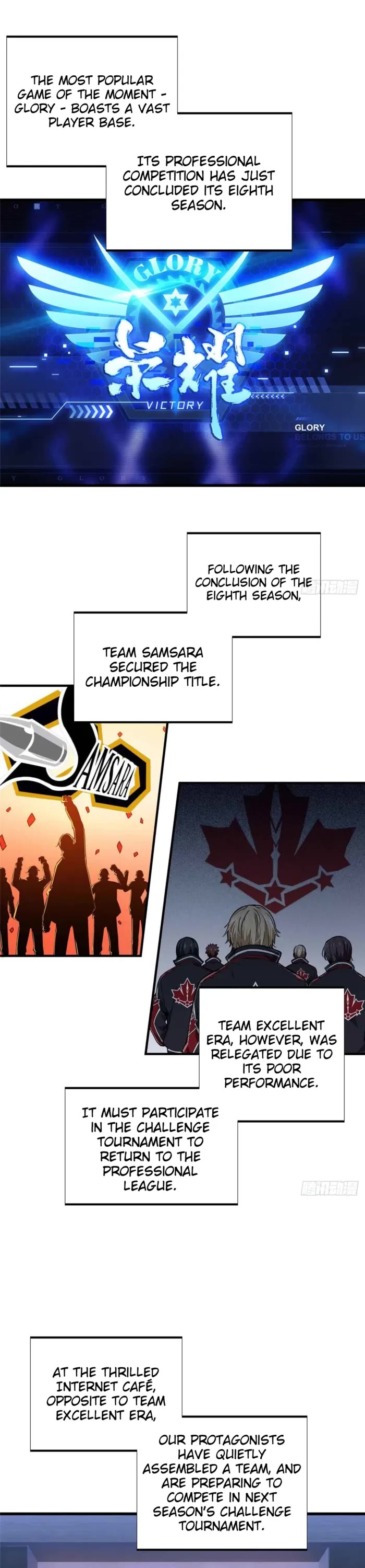 The King's Avatar Chapter 179 page 1 - Chapter 179