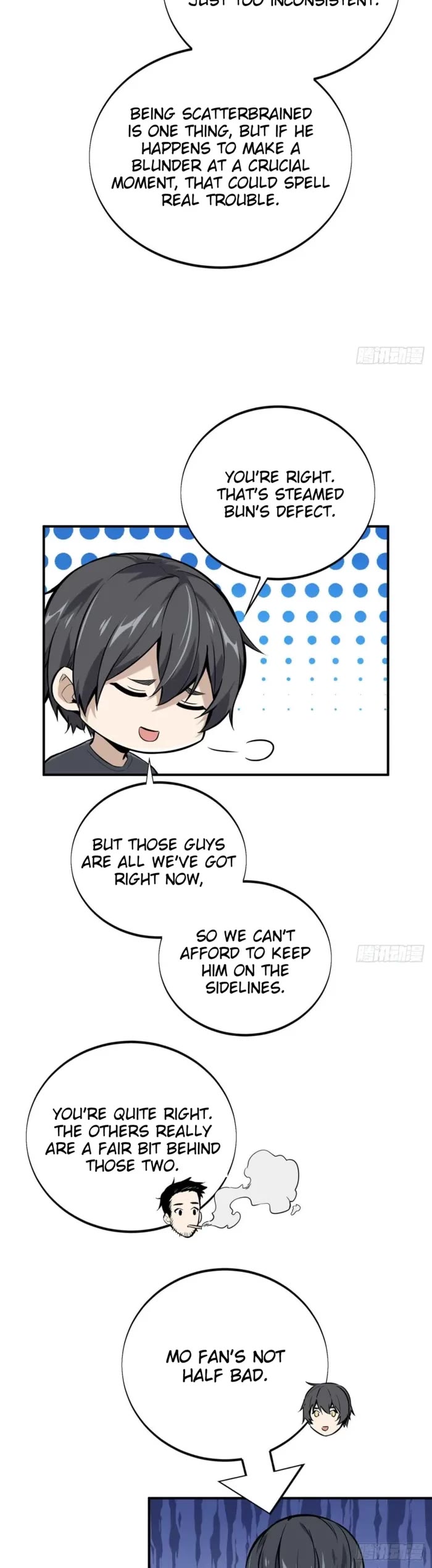 The King's Avatar Chapter 179 page 15 - Chapter 179