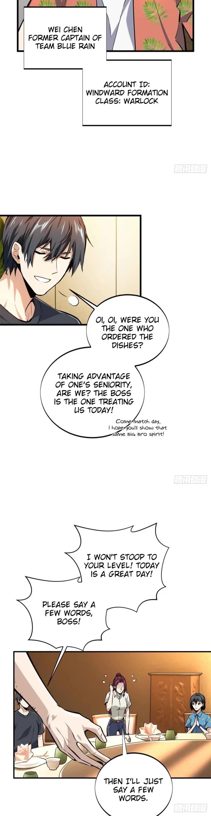 The King's Avatar Chapter 179 page 5 - Chapter 179