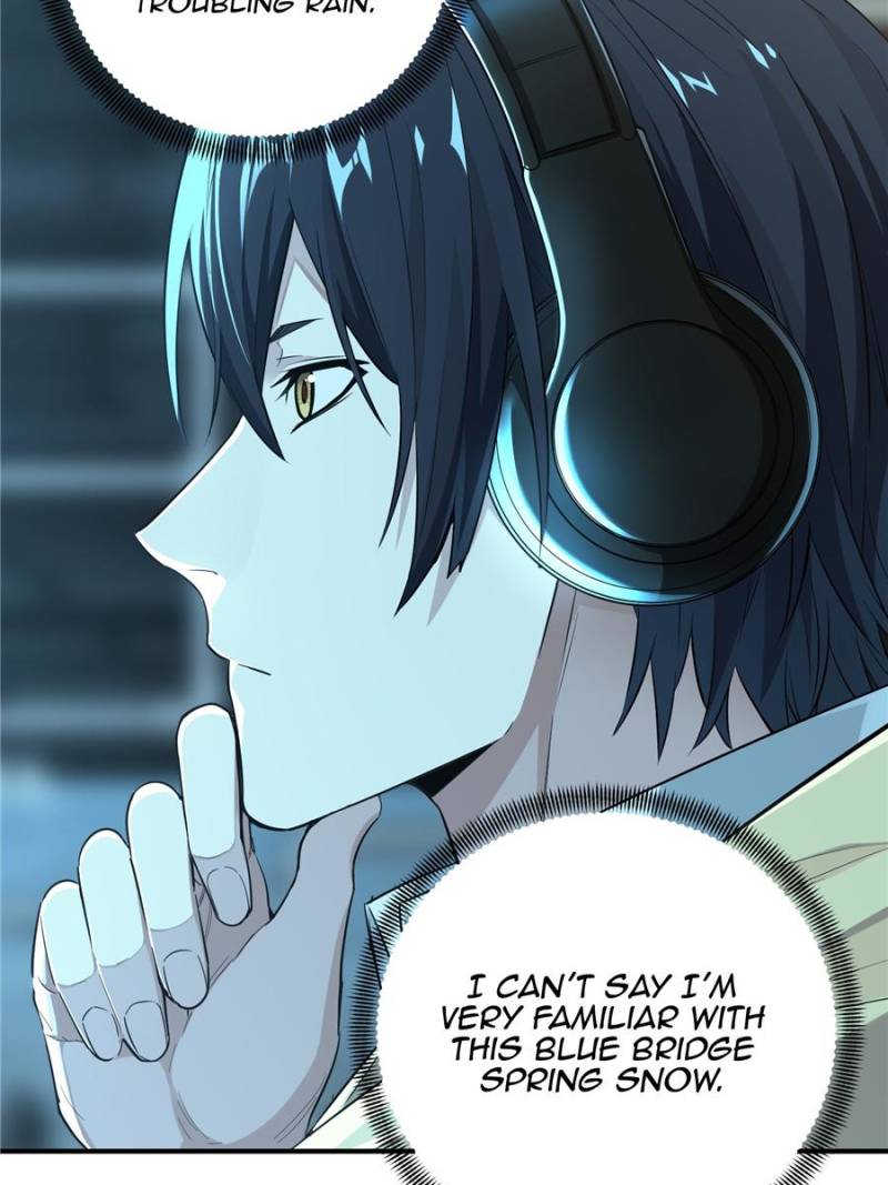The King's Avatar Chapter 18 page 10 - Chapter 18