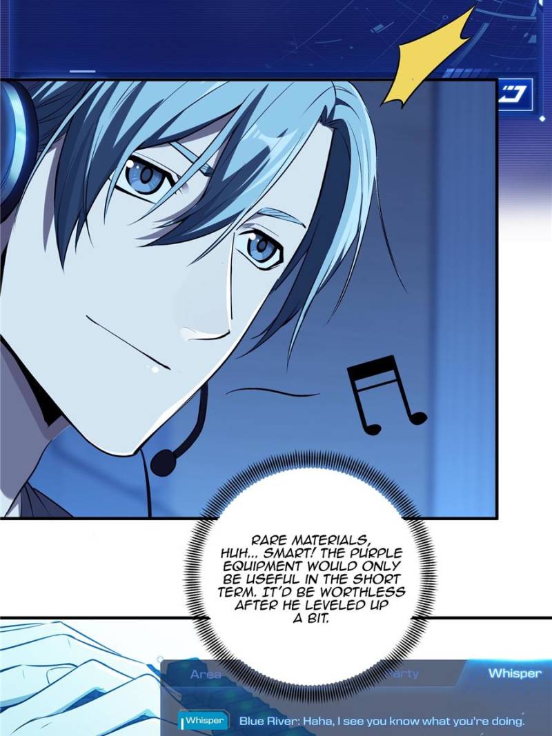 The King's Avatar Chapter 18 page 19 - Chapter 18
