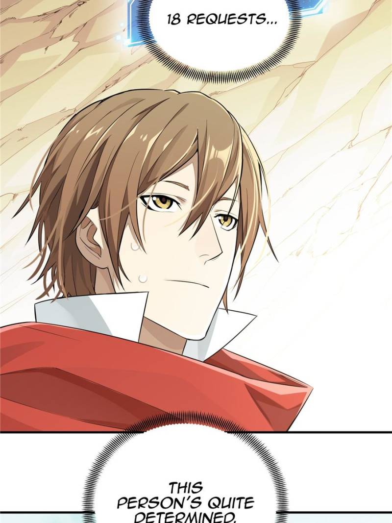 The King's Avatar Chapter 18 page 4 - Chapter 18