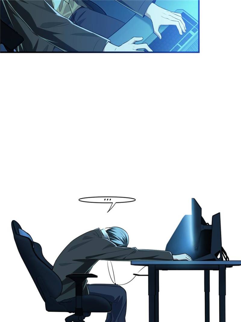 The King's Avatar Chapter 18 page 59 - Chapter 18