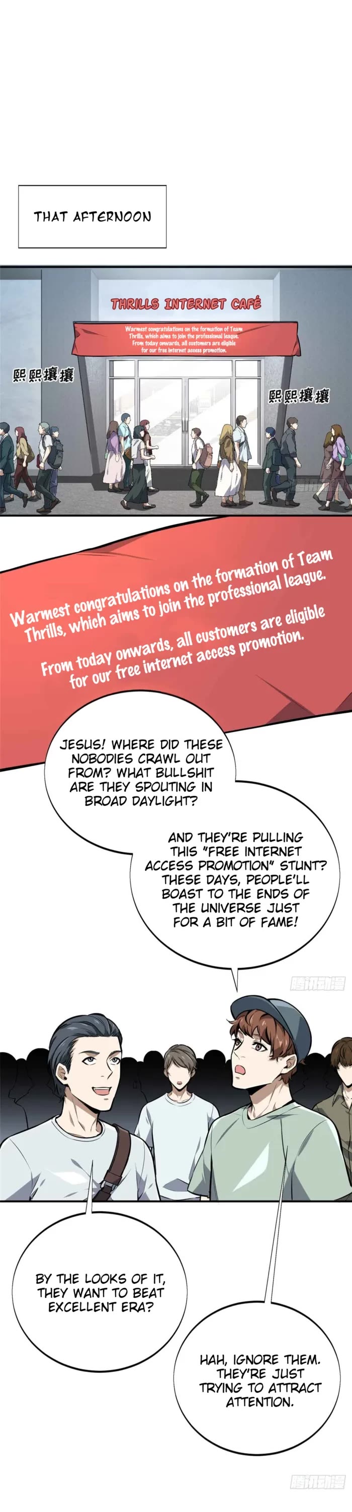 The King's Avatar Chapter 180 page 11 - Chapter 180