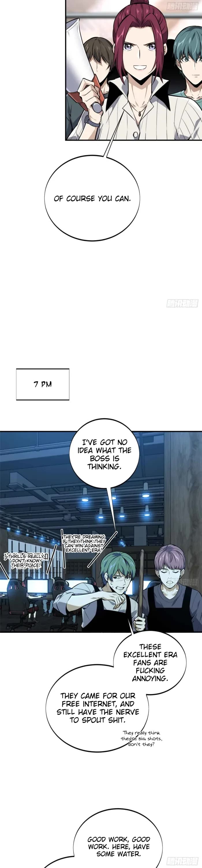 The King's Avatar Chapter 180 page 13 - Chapter 180