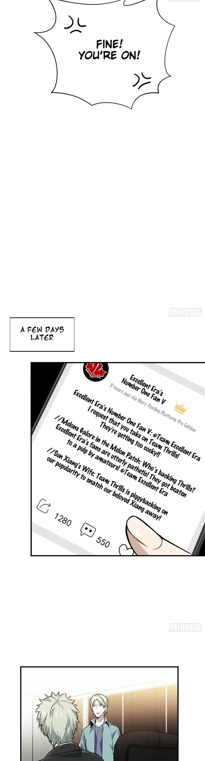 The King's Avatar Chapter 180 page 19 - Chapter 180