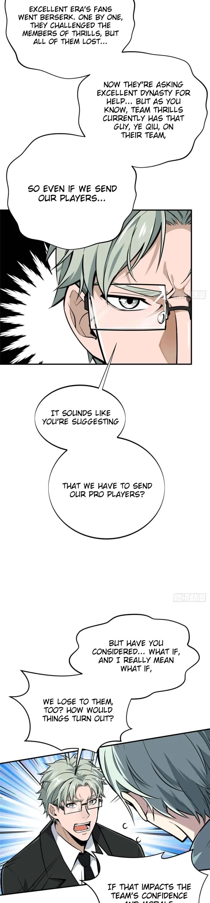 The King's Avatar Chapter 180 page 21 - Chapter 180