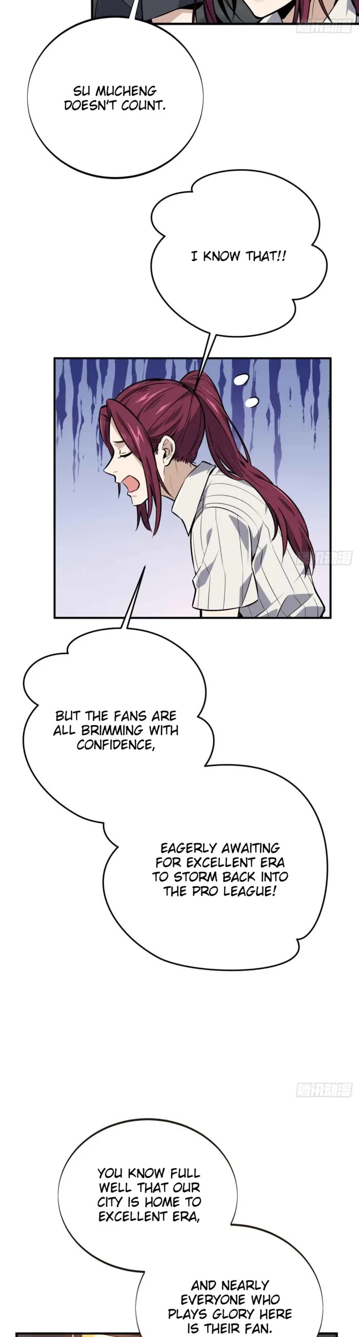 The King's Avatar Chapter 180 page 4 - Chapter 180