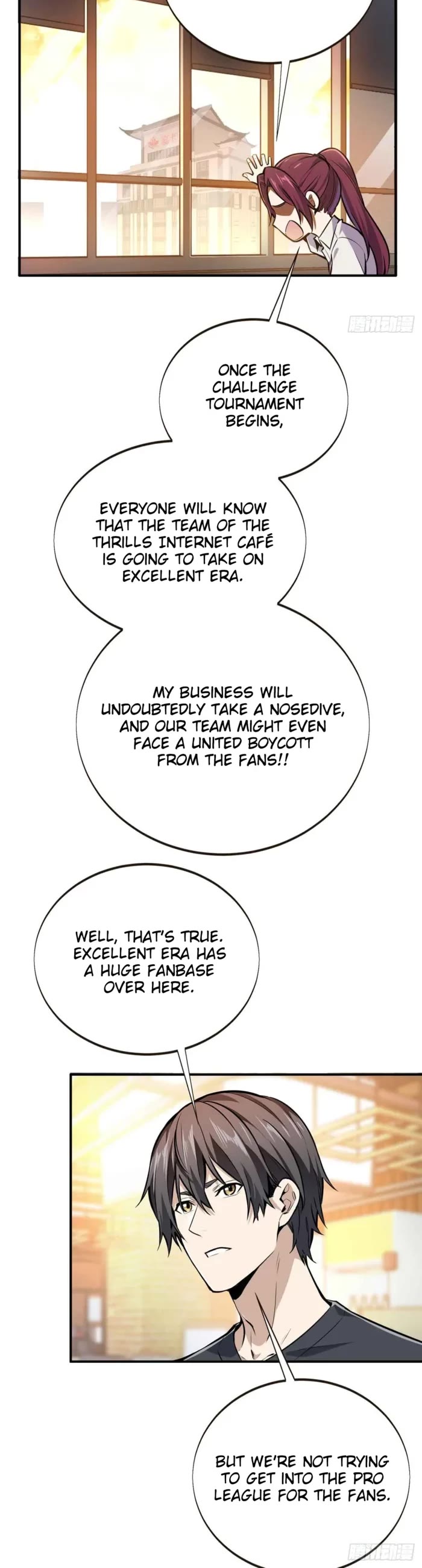 The King's Avatar Chapter 180 page 5 - Chapter 180