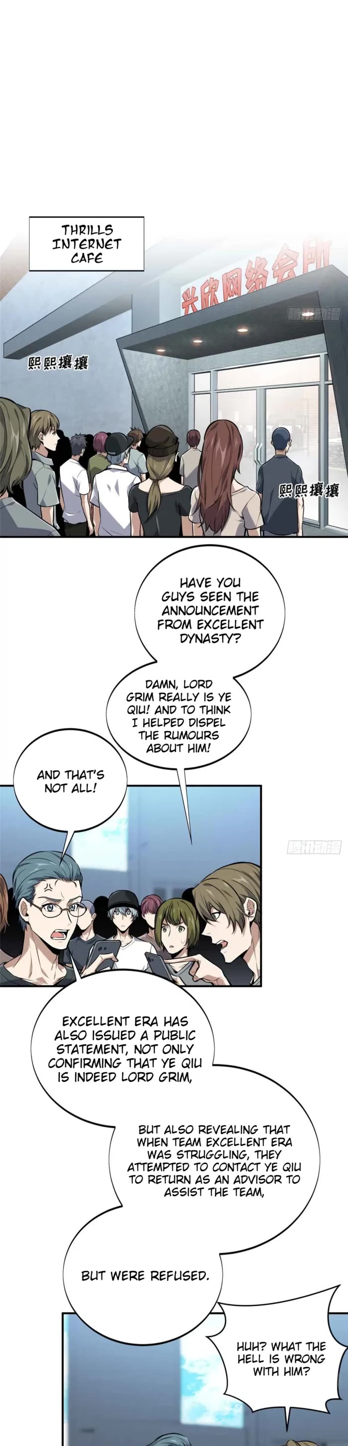 The King's Avatar Chapter 181 page 14 - Chapter 181
