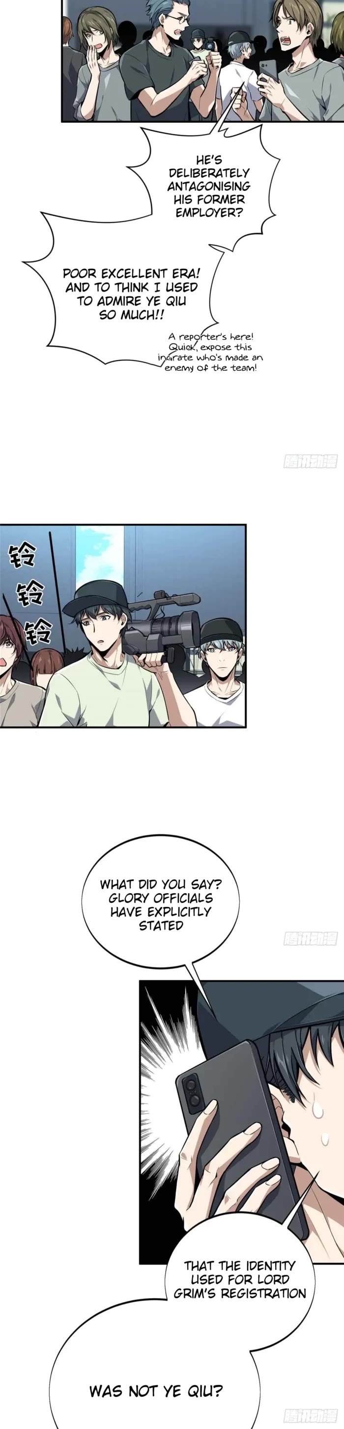 The King's Avatar Chapter 181 page 15 - Chapter 181