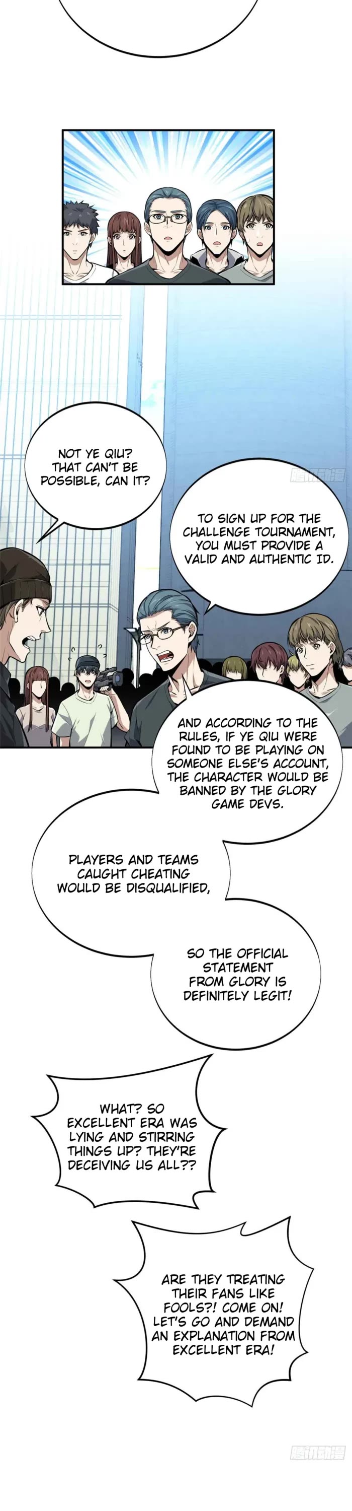 The King's Avatar Chapter 181 page 16 - Chapter 181